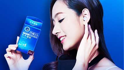 為什么安靜時，總聽到滋滋的聲音？